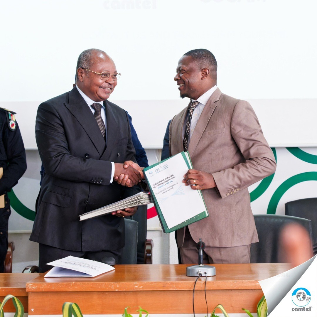 CAMTEL - GECAM: A STRATEGIC PARTNERSHIP TAKES SHAPE