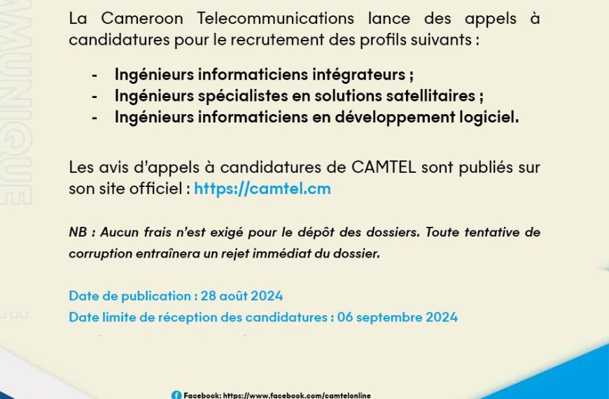 CAMTEL RECRUTE !